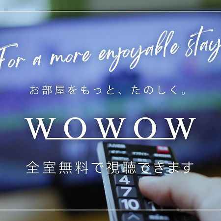 Hotel Route-Inn Sapporo Kitayojo Экстерьер фото