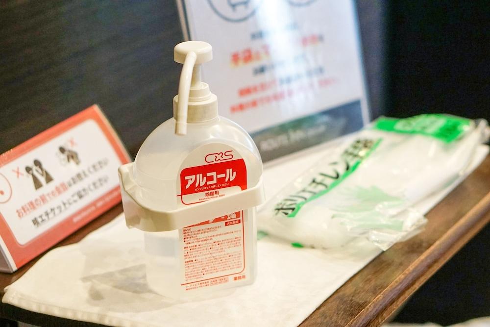 Hotel Route-Inn Sapporo Kitayojo Экстерьер фото