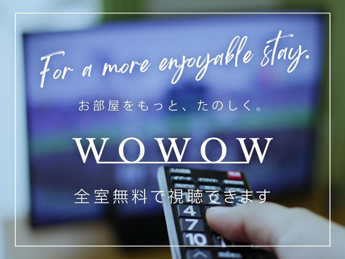 Hotel Route-Inn Sapporo Kitayojo Экстерьер фото