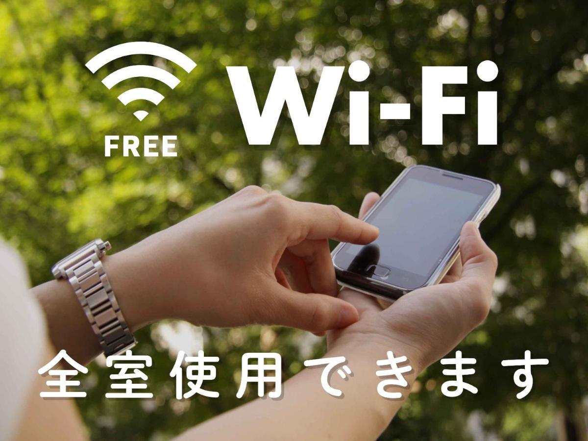 Hotel Route-Inn Sapporo Kitayojo Экстерьер фото