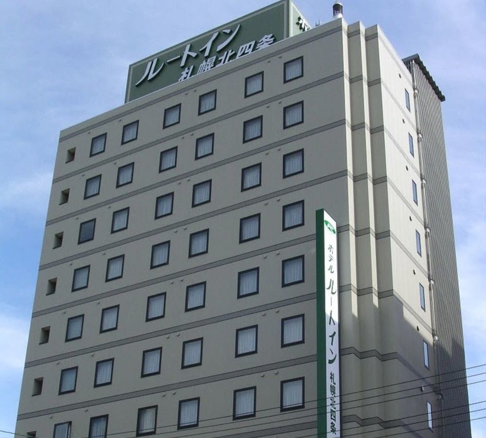 Hotel Route-Inn Sapporo Kitayojo Экстерьер фото