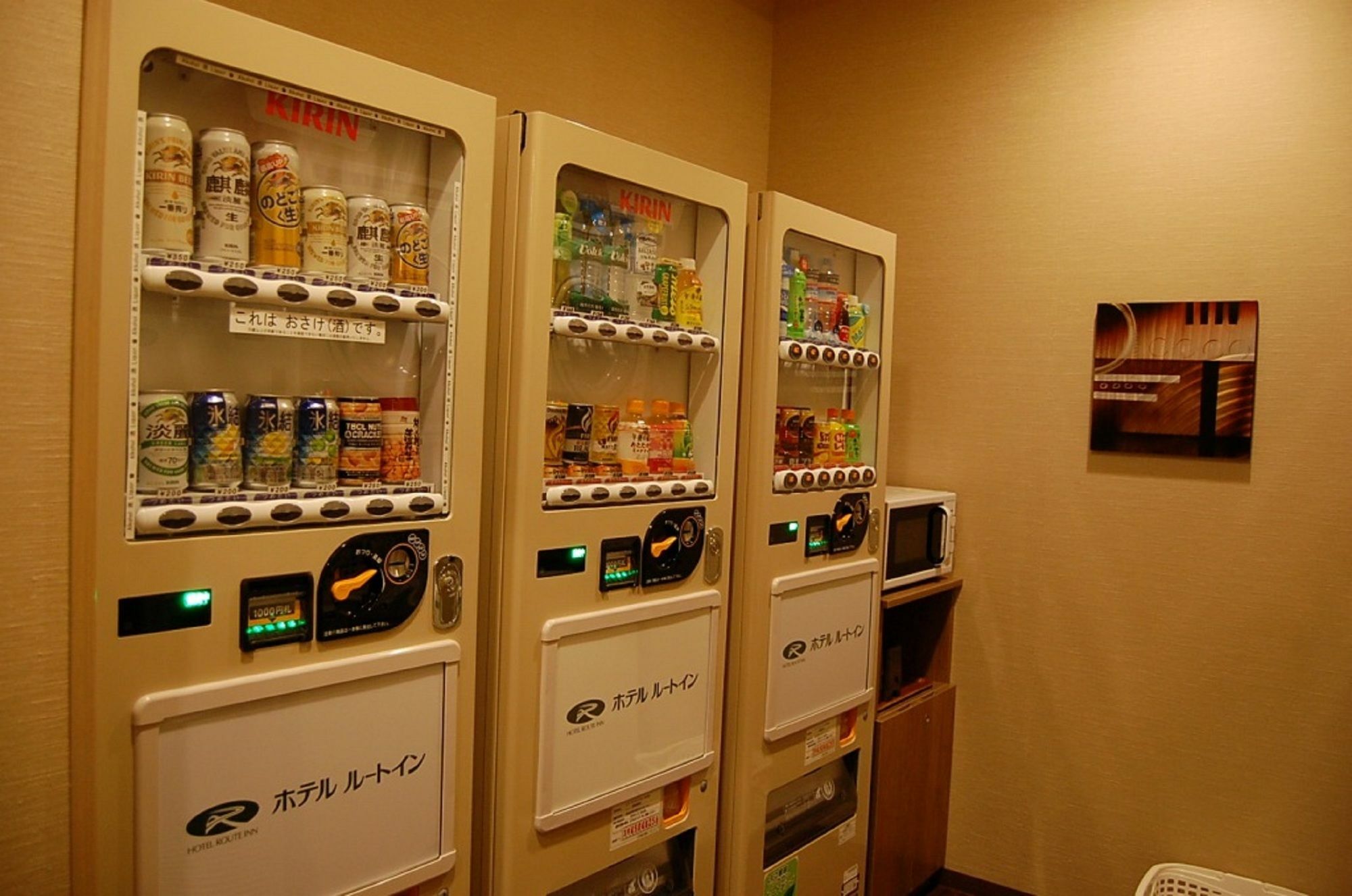 Hotel Route-Inn Sapporo Kitayojo Экстерьер фото